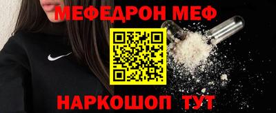 ГАЛЛЮЦИНОГЕННЫЕ ГРИБЫ Краснознаменск