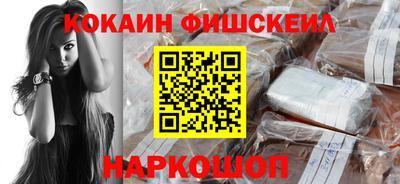 jwh Краснокаменск