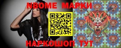 ГАЛЛЮЦИНОГЕННЫЕ ГРИБЫ Краснознаменск
