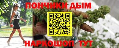 ГАЛЛЮЦИНОГЕННЫЕ ГРИБЫ Краснознаменск