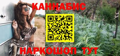 jwh Краснокаменск