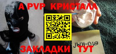 ГАЛЛЮЦИНОГЕННЫЕ ГРИБЫ Краснознаменск