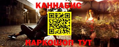 jwh Краснокаменск