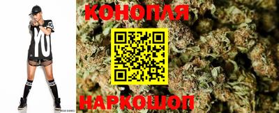 jwh Краснокаменск