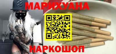 ГАЛЛЮЦИНОГЕННЫЕ ГРИБЫ Краснознаменск
