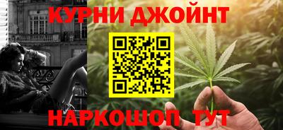 соль ск Краснодар