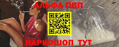 ГАЛЛЮЦИНОГЕННЫЕ ГРИБЫ Краснознаменск