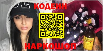 jwh Краснокаменск
