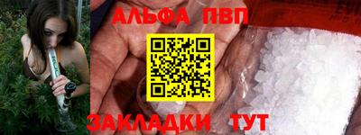 ГАЛЛЮЦИНОГЕННЫЕ ГРИБЫ Краснознаменск