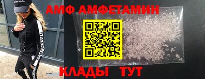 jwh Краснокаменск