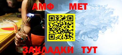 jwh Краснокаменск