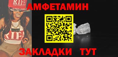 ГАЛЛЮЦИНОГЕННЫЕ ГРИБЫ Краснознаменск