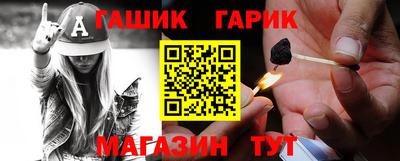 ГАЛЛЮЦИНОГЕННЫЕ ГРИБЫ Краснознаменск