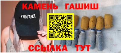 ГАЛЛЮЦИНОГЕННЫЕ ГРИБЫ Краснознаменск
