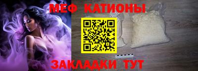соль ск Краснодар